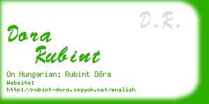 dora rubint business card