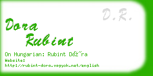 dora rubint business card